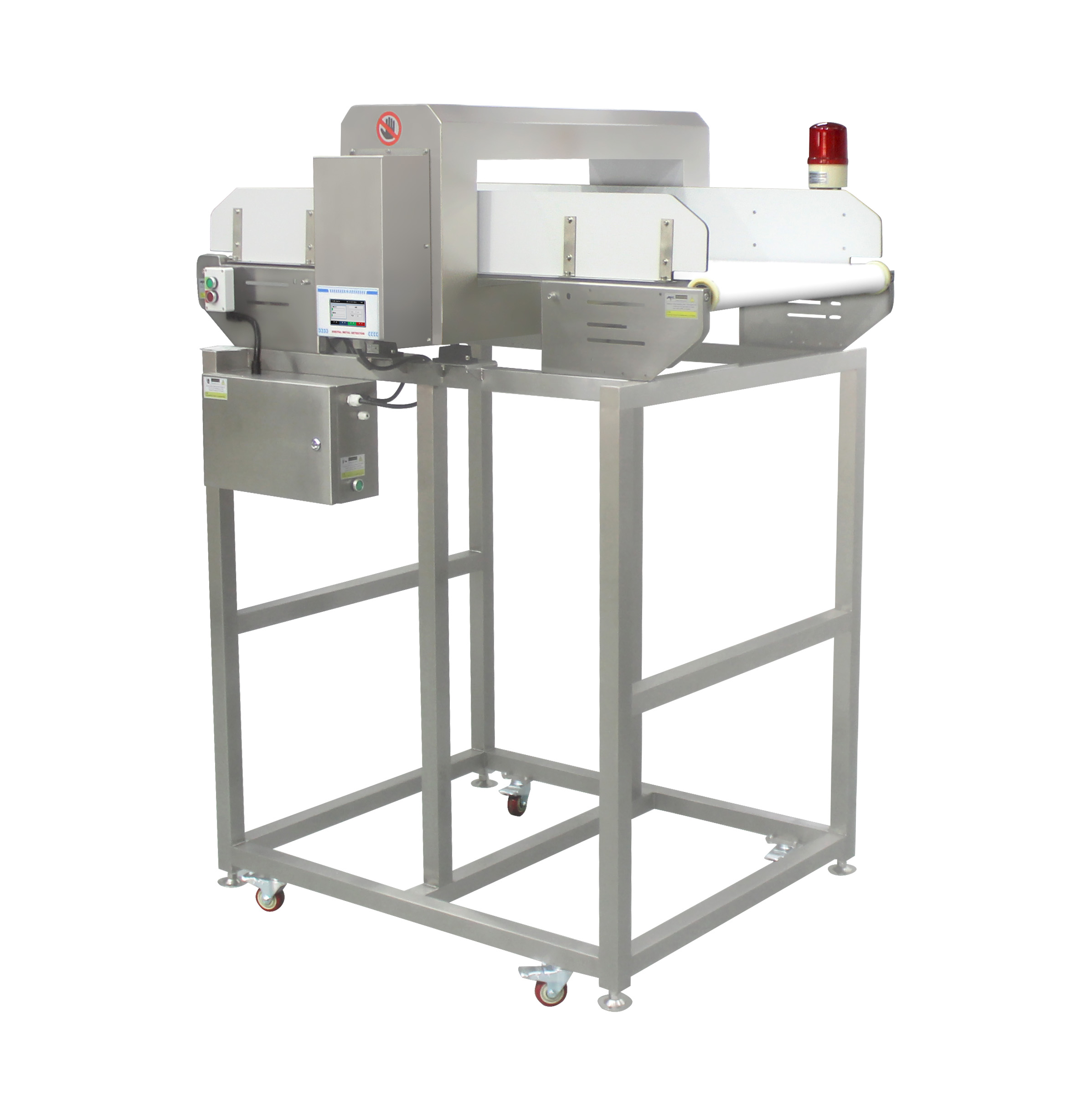 7525金检机   1.6米高.jpg