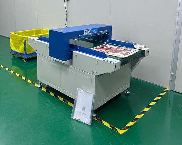 精準守護每一寸安全，連新送貨上門? ?——地墊檢針機，讓隱患無處藏身